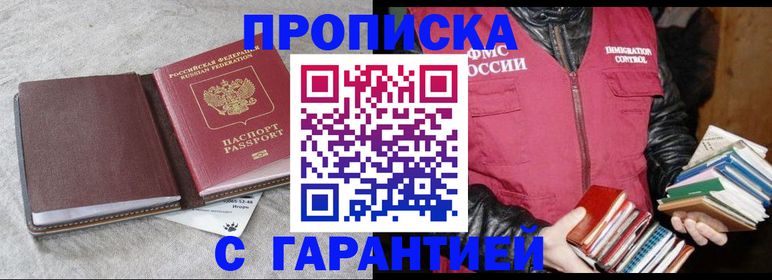 форма 3 в Нерехте